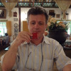 Antonio Eduardo Gomes